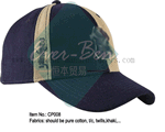 008 Baseball cap for business promotional products